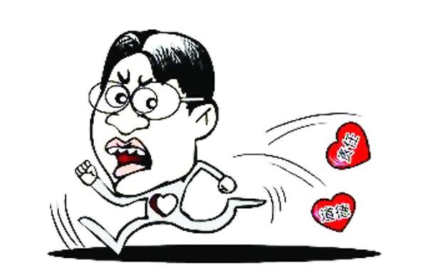 救人-3.jpg 救人-3.jpg