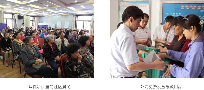 QQ圖片20160510100820.png QQ圖片20160510100820.png