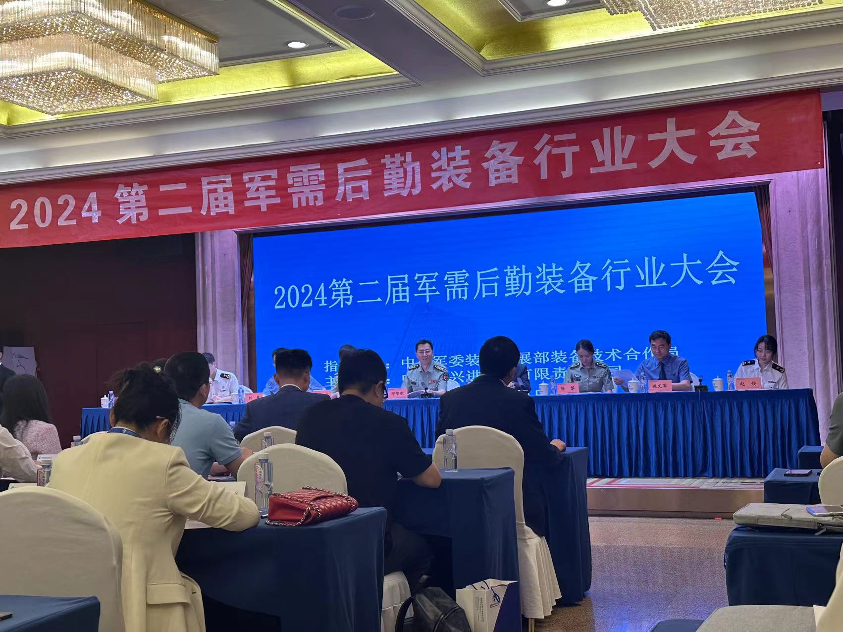 微信圖片_20240605091544.jpg 微信圖片_20240605091544.jpg