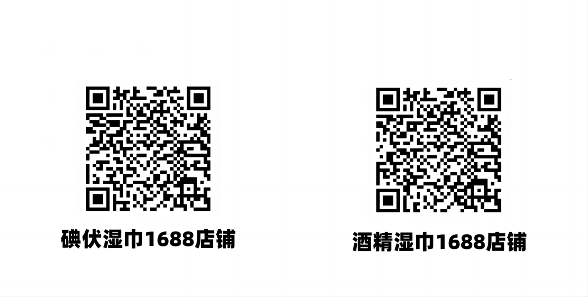 WPS拼圖0.png WPS拼圖0.png